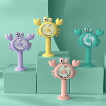 New Creative Crab Small Fan Handheld Office Learning Desktop Cute Children Student Gift Electric Fan Factory