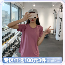 Sports topper girl Short-sleeved running fitness cover large-yard loose dry t-shirt fat mm yoga clothing summer thin
