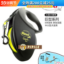 flexi fulehippy dog traction rope automatic telescopic golden hair medium large dog walking dog rope pet dog chain