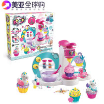 Genuine So Slime DIY handmade soap factory making station Slime children Girl Toy gift box