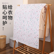 Non-woven coat dust cover household clothing cloth transparent clothing cover dust cover clothing cover hanging bag
