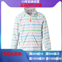 Reima Zhongda Children's Jacket Mesh Lining Removable Cap Waterproof and Pollution-Rejection Light Sports Jacket Spring 531383