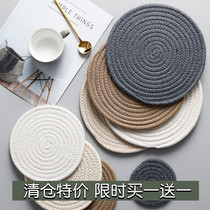 Xionggu group Nordic heat insulation mat thickened woven table mat Household anti-hot pot mat Bowl mat Plate mat Placemat Tea cup mat
