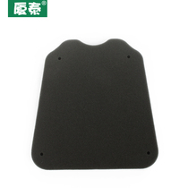 Spring Wind Motorcycle nk150 Air Filter CF150-3 Air Filter Filter Cotton Filter Sponge Accessory Filter Core