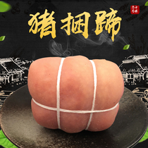 Tied hoof spiced pork elbows cooked food vacuum marinated specialty large elbow flower Ham boneless pork skin elbow 500g