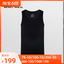 Padiweed 50S Modale Pro cross-bar vest ZBN11WJ1