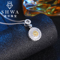 Poetry Hwa Jewelry Skyscraper Yellow Diamond Necklace Woman 18K Gold Diamond Pendant Real Drill Profiled Color Drill Lock Bone Chain