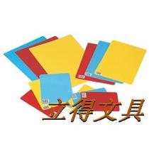 Deli 9351 Copy plate(174x123mm) pad plate