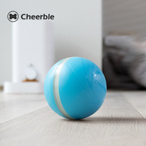 cheerble Seven cloth pet toy Bite-resistant dog boredom artifact Automatic tease dog toy ball puzzle medium-sized dog