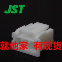 Spot a starting shot XAP-03V-1 XAP03V1 2 5mm spacing 3pin female socket connector