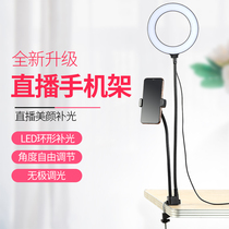 Sloth Cell Phone Holder Pushback Mobile Phone Rack Dorm Adjustable Light Lamp Multifunction Desktop Versatile Universal Fast Hand Live Carriage Flat Headboard Shooting Watch Tv Ipad Cramp Portable