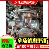 Applicable to Mikuni original King cbt Kawasaki little Ninja Earth Eagle King DD250 double cylinder CA250 chemical oil