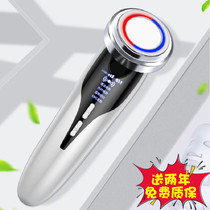Li Jiaqi Recommended Cosmetic Instrument EMS Facial Home Cleaning Facial Export Import Massage Pores Cleaning Instrument