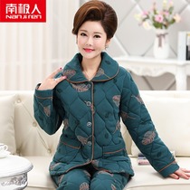 Pajamas ladies winter cotton padded cotton padded cotton autumn and winter warm home clothes middle-aged and elderly mother set