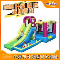 Uncle Le multi-function indoor protective net bouncy castle bouncing parent-child trampoline household medium-sized playground