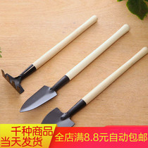 Horticulture Tools Three Piece Set Home Mini Wooden Handle Small Iron Spatula Flower Planting Potting Tool Set Small Flower Spatula