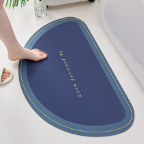 Silicon Algae Clay Upholstered Toilet Doorway Semicircular Absorbent Cushion Kieselguhr Anti Slip Bathroom Footbed Toilet Bathroom Carpets