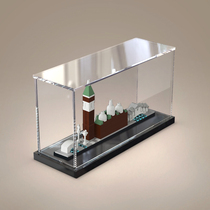 Acrylic display box for LEGO 21026 Venice Street View hand building block model dust cover storage box