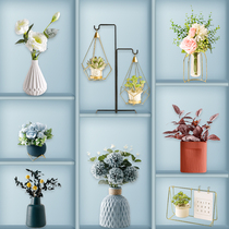 Fake flower Simulation flower decoration Living room floral small vase decoration Bouquet decoration flower arrangement Nordic creative anti-real flower