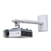 Siying projector hanger Ultra-short focus wall bracket Projector universal wall mounting bracket Telescopic hanger