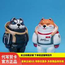 AK space adventure junior drivers license blind box doll driver hand-run Tide play model car decoration firewood dog toy