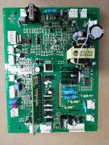  Jiashi Original LGK60 80(l204 l205)cutting machine control board PK-267