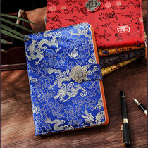 Yunjin notebook Chinese style element small gift Chinese characteristics gift abroad to send foreigners Nanjing souvenirs