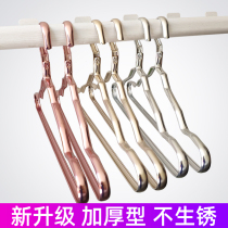 Aluminum alloy hanger non-slip non-trace household hanger drying clothes metal drying rack sub space aluminum clothing stand 10