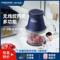 Mofei Meat Hangers Wireless Home Electric Mini Cuisine Machine Multifunction Accessories Wringing Vegetable Crummy Meat Grinder