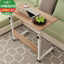 Bedside table dormitory rotating college students new products bedside nursing bedroom bedroom bedroom Japanese bed junior high school students high legs