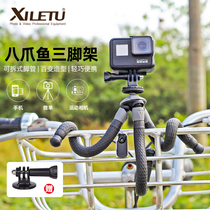 Hee-code Octopus mobile phone tripod gopro octopus live handheld video outdoor sports selfie 1 Stand