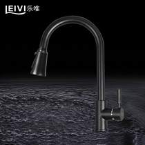 Lewei quartz stone sink faucet kitchen sink faucet hot and cold pull faucet F5