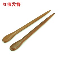 Ancient costume Hanfu summer daily wooden retro style hair red sandalwood hair hairpin pure handmade headgear hair hairpin