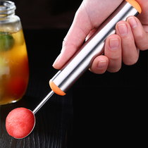 Germany 304 stainless steel fruit dug ball spoon ball scoop ball scoop ice cream watermelon pulp platter eating fruit artifact