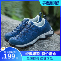 Salaman Autumn Winter men and women outdoor camouflage casual shoes anti-fleece leather anti-splashing water hiking hiking shoes 6919