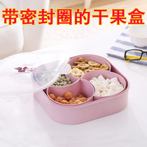 Creative sealed moisture-proof dried fruit box transparent with lid grid household New Year candy melon nuts Snack Box thickened