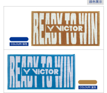 Victory TW169 sports towel victor Wickdo tw169 badminton sweat-absorbing sports towel