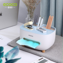 Creative storage tissue box multifunctional desktop storage remote control box living room office toilet tissue pumping