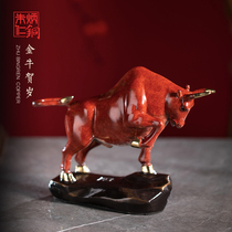 Zhu Bingren bronze twelve Zodiac Taurus Lunar New Year color bronze sculpture desk ornaments Crafts desk ornaments