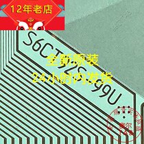 S6CT92S-99U new shelves prototype number Volume material Huaxing screen drives COF module TAB spot straight beat