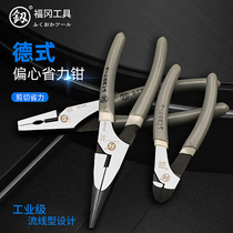Japan Fukuoka hand pliers pliers labor-saving vise set multi-function universal electrical combination hardware tools