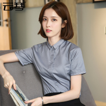 Gray Shirt Short Sleeve Career 2022 Summer New Half - sleeved OL Temperance Interview Work Clothes White Shirt