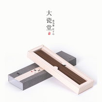 Large porcelain hall incense burner Incense Road old sandalwood herbal medicine incense plate incense indoor incense gift Buddha incense incense incense line incense agarwood incense