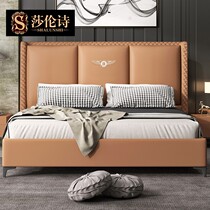 Bed Nordic simple modern Italian light luxury master bedroom couple vibration bed soft bag multifunctional furniture fabric double bed