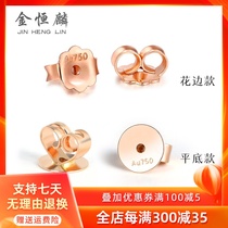 18K earplugs female rose gold gold earrings au750 platinum earrings accessories gold earrings