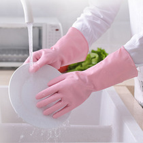 Washing dishes gloves female kitchen household plus velvet thickened rubber laundry waterproof latex durable winter gloves