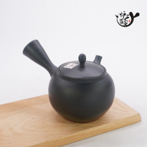 Japan imported often slippery Yuguang made Meiyuan Guanglong as kiln transformation side of the emergency teapot teapot for one person to make tea single pot