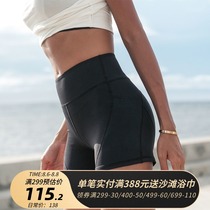 La Nikar high waist fitness sports shorts womens quick-drying breathable summer running anti-light yoga training pants
