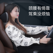 Car house car headrest neck pillow car cervical spine car waist head memory cotton pillow Four Seasons car car supplies