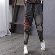 Han Suoyi retro art autumn new cloth embroidered jeans women loose ankle-length pants high waist Haren pants